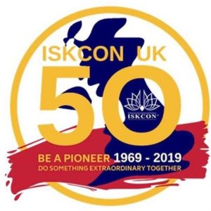 ISKCON UK
