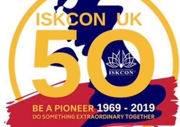 ISKCON UK