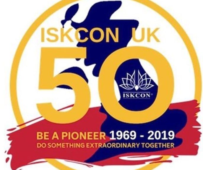 ISKCON UK