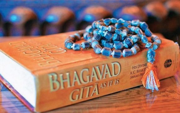 course_gitalife Introduction to Bhagavad Gita