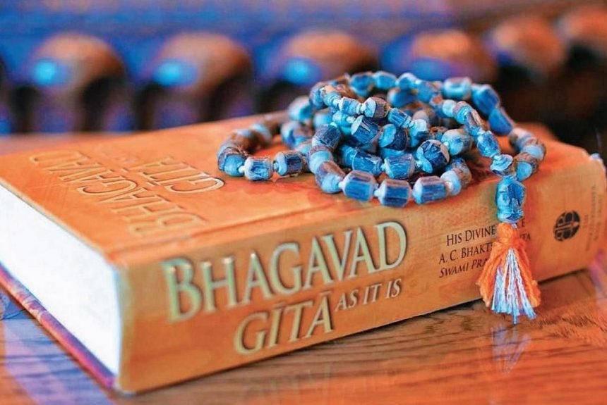 course_gitalife Introduction to Bhagavad Gita