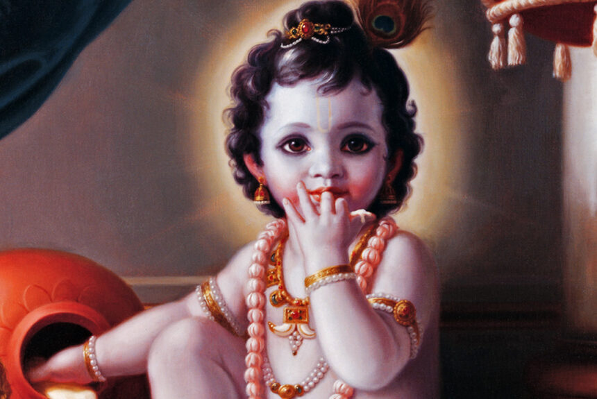 Notice: Sri Krishna Janmashtami 2022