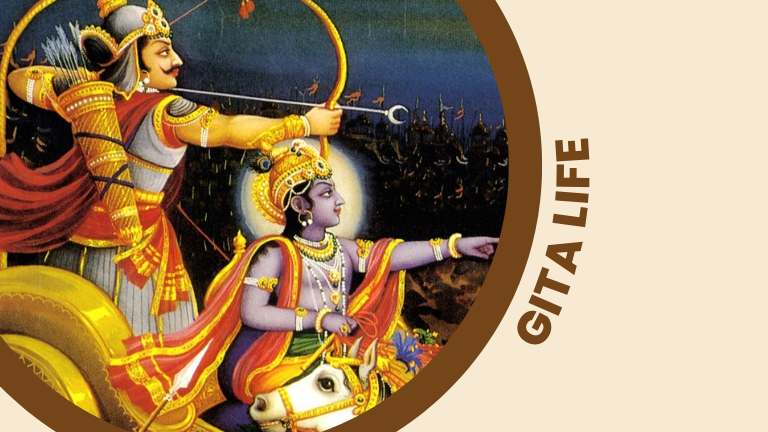 The Gita Life Taster
