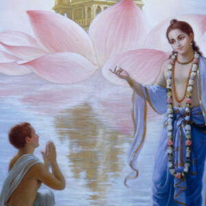 Appearance of Sri Nityananda Prabhu