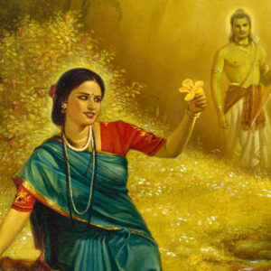 Appearance of Srimati Sita Devi