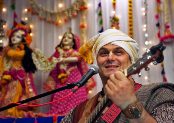 Evening Kirtan with Gaura Vani Das