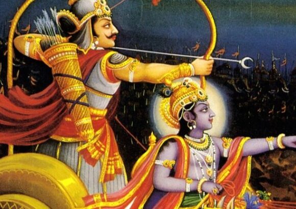 Gita Life