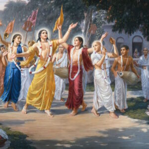 Chaitanya Charitamrita Compact