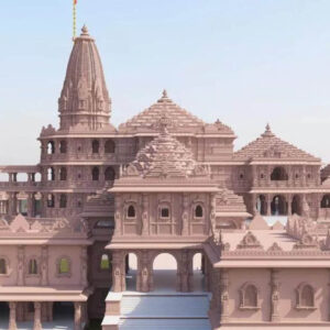 Invitation to Ram Mandir, Ayodhya