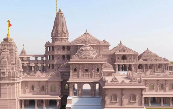 Invitation to Ram Mandir, Ayodhya