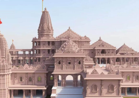 Invitation to Ram Mandir, Ayodhya