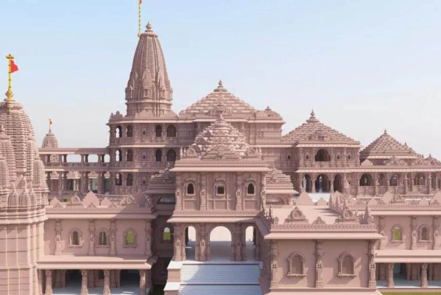 Aypdhya Invitation to Ram Mandir, Ayodhya