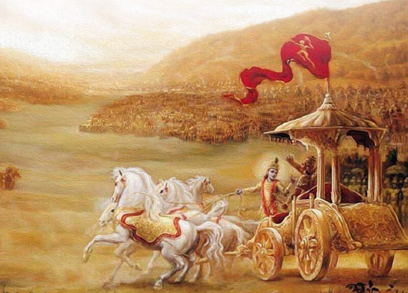 Gita-Life-onsite Gita Life Onsite