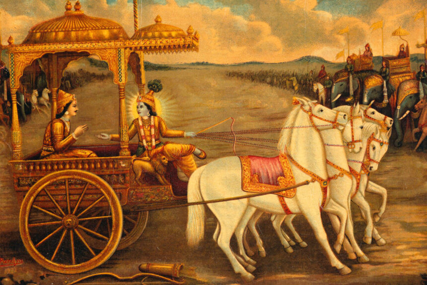 2026 Gita Life Offerings