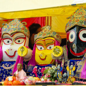 Watford Rathayatra