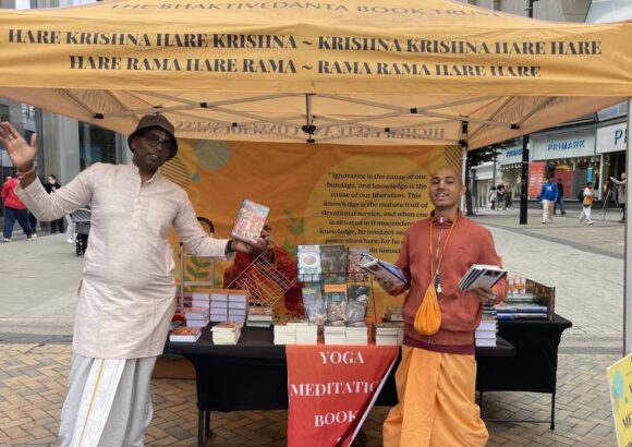 Summer National Book Marathon