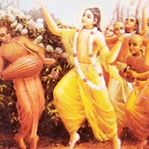 cc Caitanya Caritamrita Compact