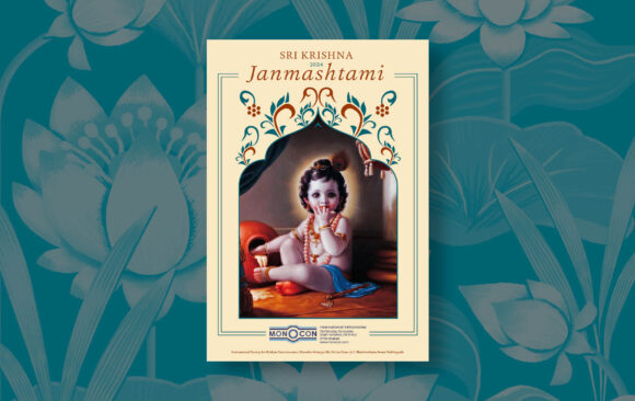 May 202515 Advertise in the 2025 Janmashtami Magazine