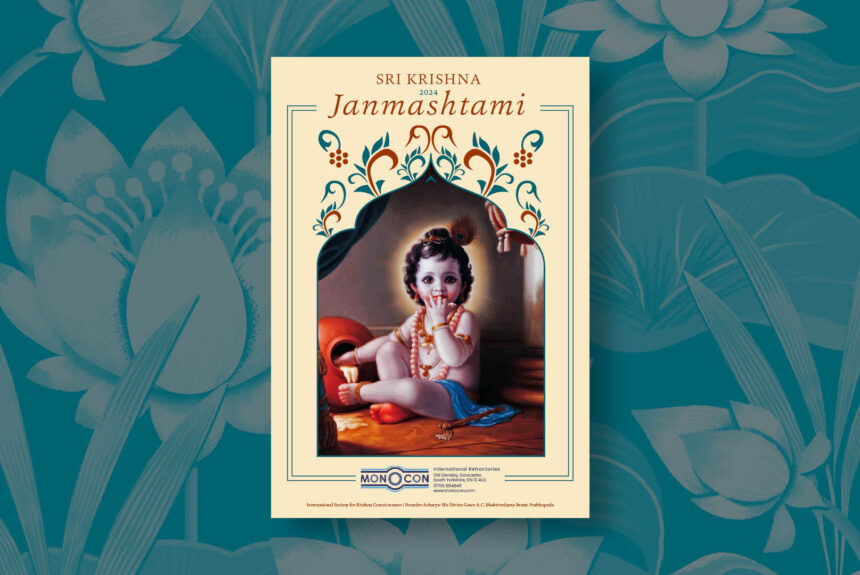 May 202515 Advertise in the 2025 Janmashtami Magazine