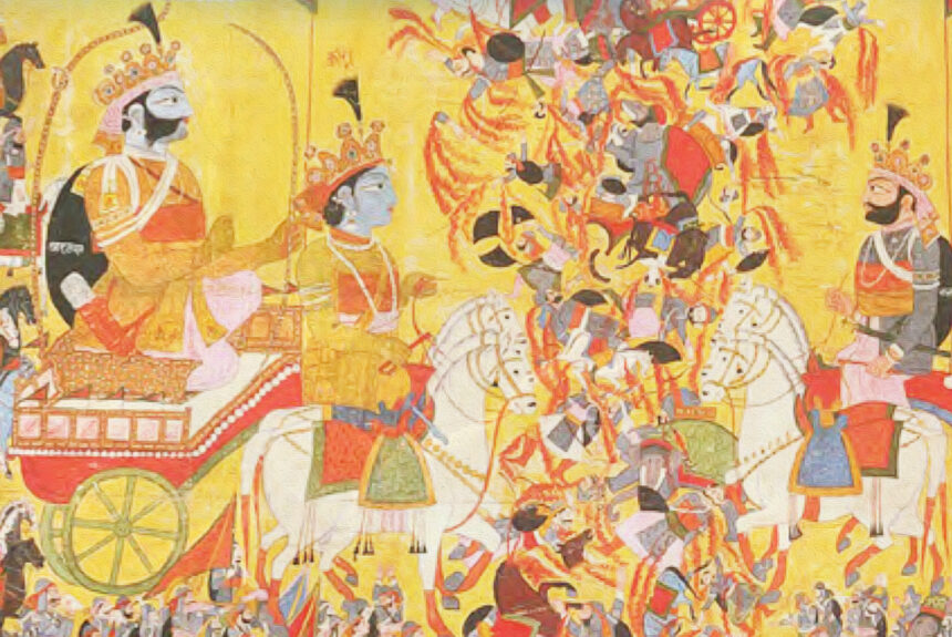 The 5min Gita Course