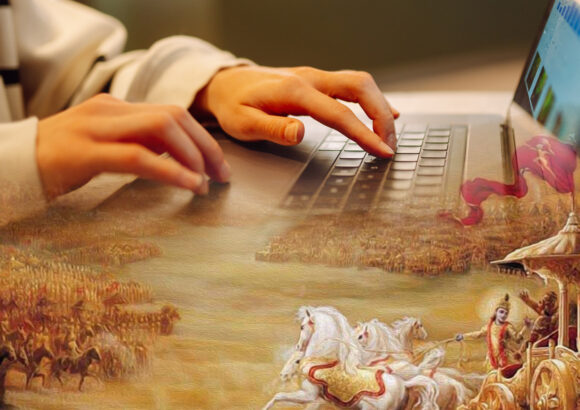 Gita Life June Online