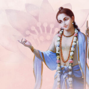 Appearance of Sri Nityananda Prabhu - 2026 - 1920 Appearance of Sri Nityananda Prabhu