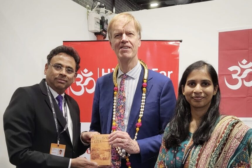 Conf cover Bhagavad Gitas at Government Conference