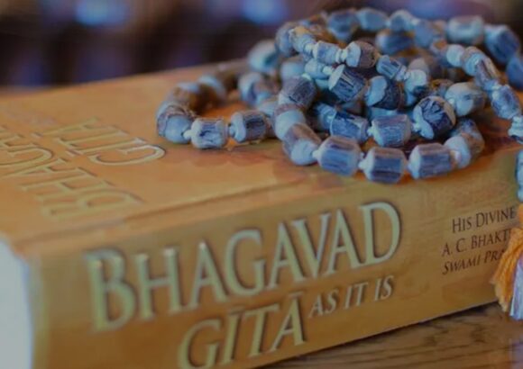 Gita Life Onsite (June)