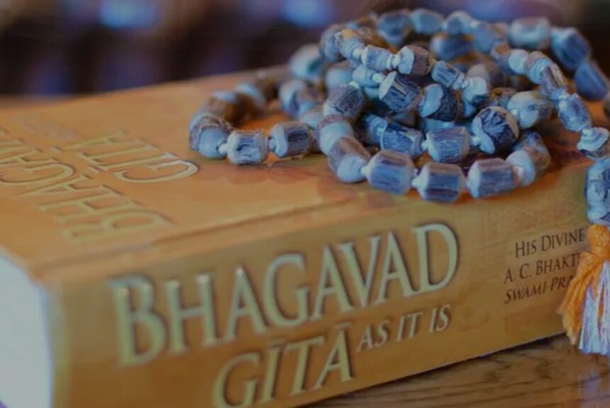 WhatsApp Image 2025-12-07 at 13.50.22 Gita Life Onsite