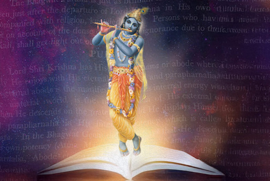 Krishna-HTT-CH Krishna ‘from Head to Toe’