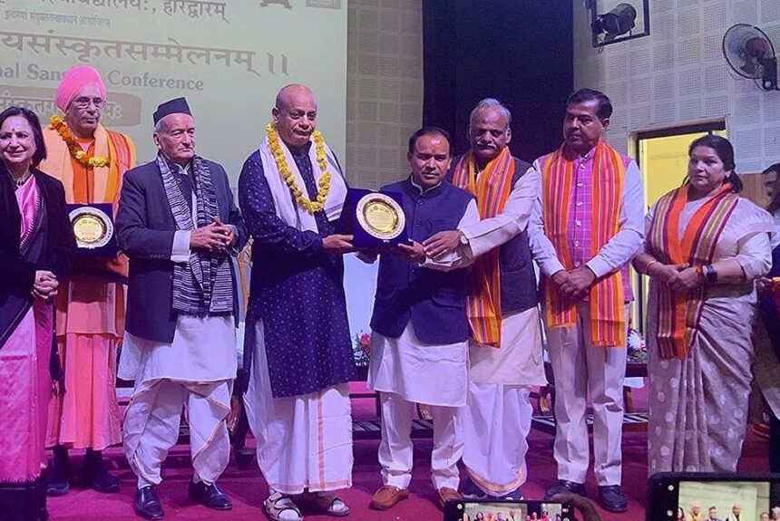 A Campus Tour of Gita Wisdom Across India