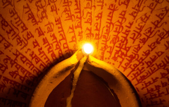 Sanskrit Pronunciation for Beginners