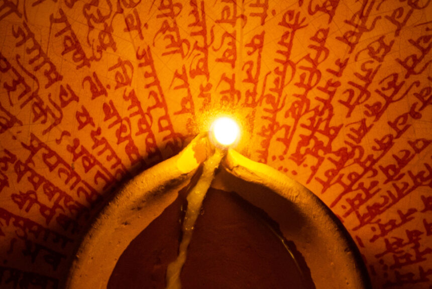 Sanskrit Pronunciation for Beginners