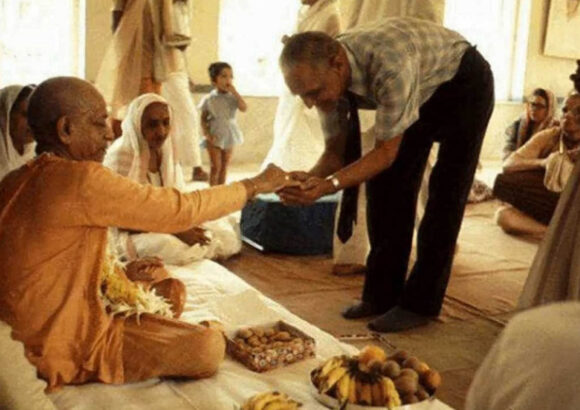 Offer gifts in charity