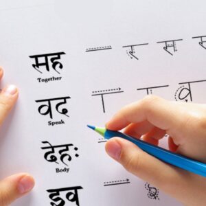 WhatsApp Image 2026-02-11 at 21.03.05 (5) Kids Learning Sanskrit Through Stories