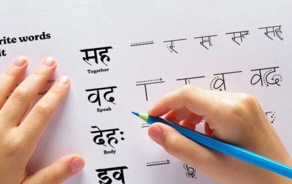Kids Learning Sanskrit Through Stories