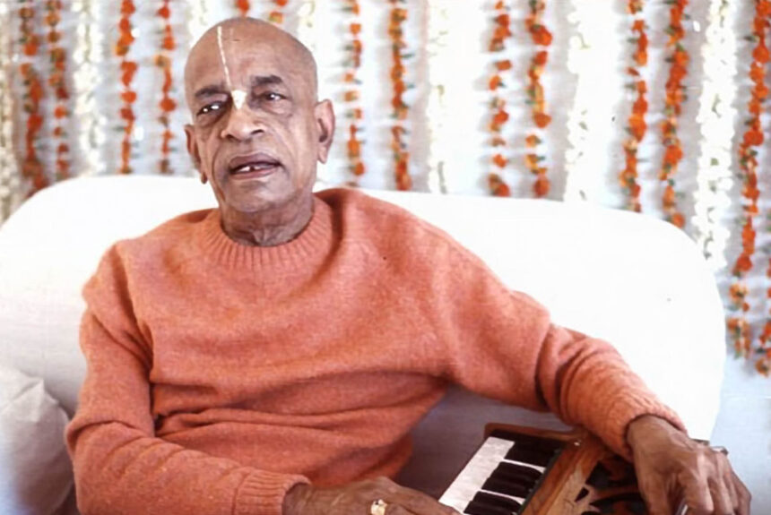 Maha Mantra: The Greatest Mantra