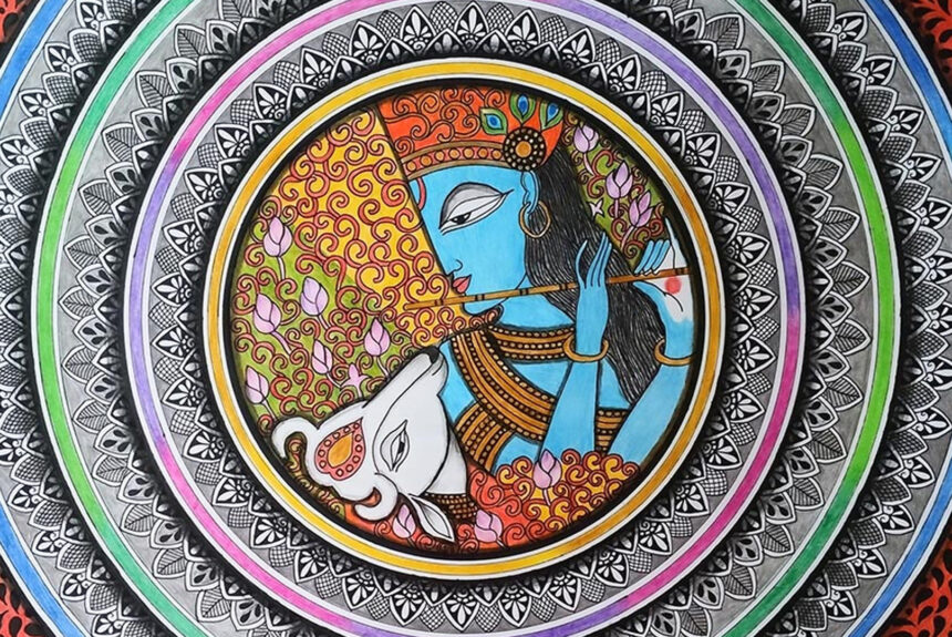 Krishna Mandala Workshop