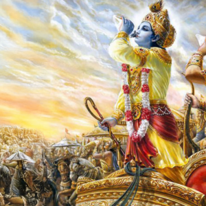 Gita Life Jan Online