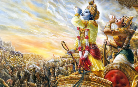 Gita Life Jan Online