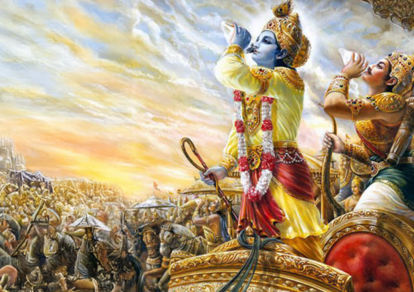 Gita Life Jan Online
