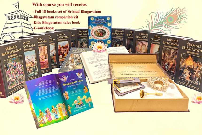WhatsApp Image 2026-08-01 at 10.50.30 Vedic Stories and Verses for Growing Minds