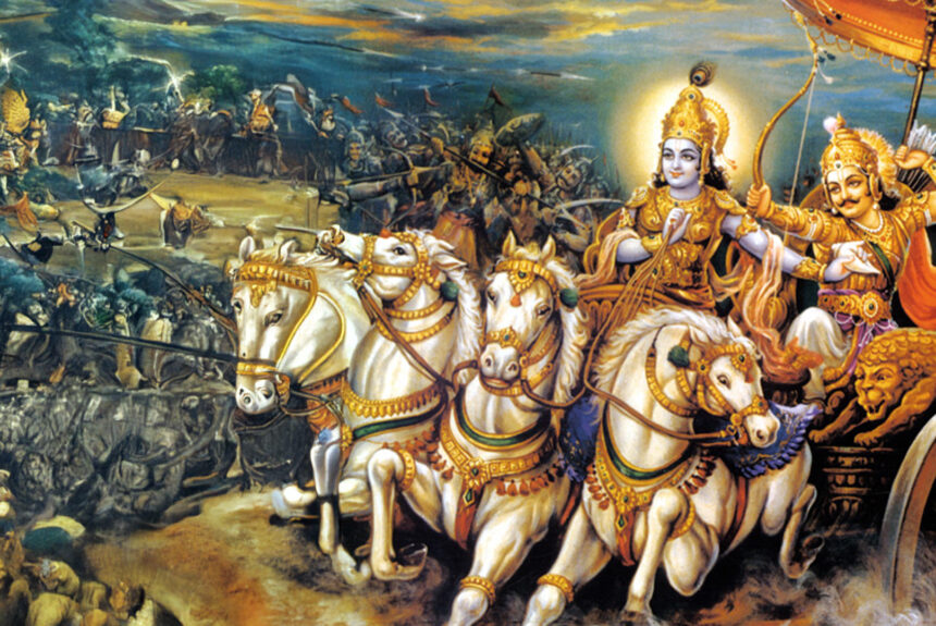 GITA-FOR--HARD-TIMES-t.jpg Gita for Hard Times